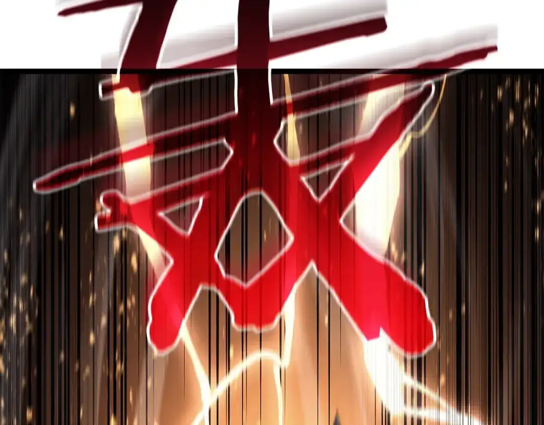 第212页