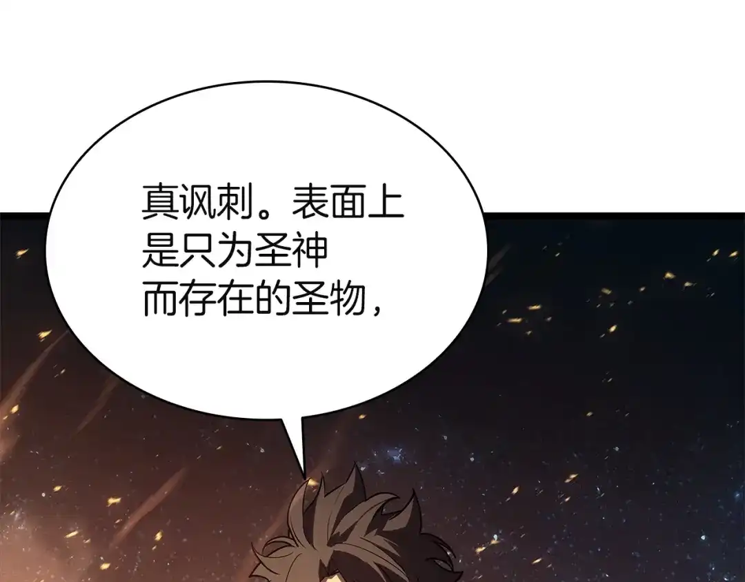 第220页