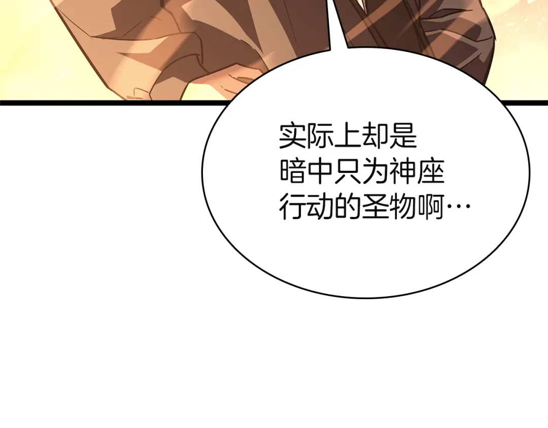 第222页