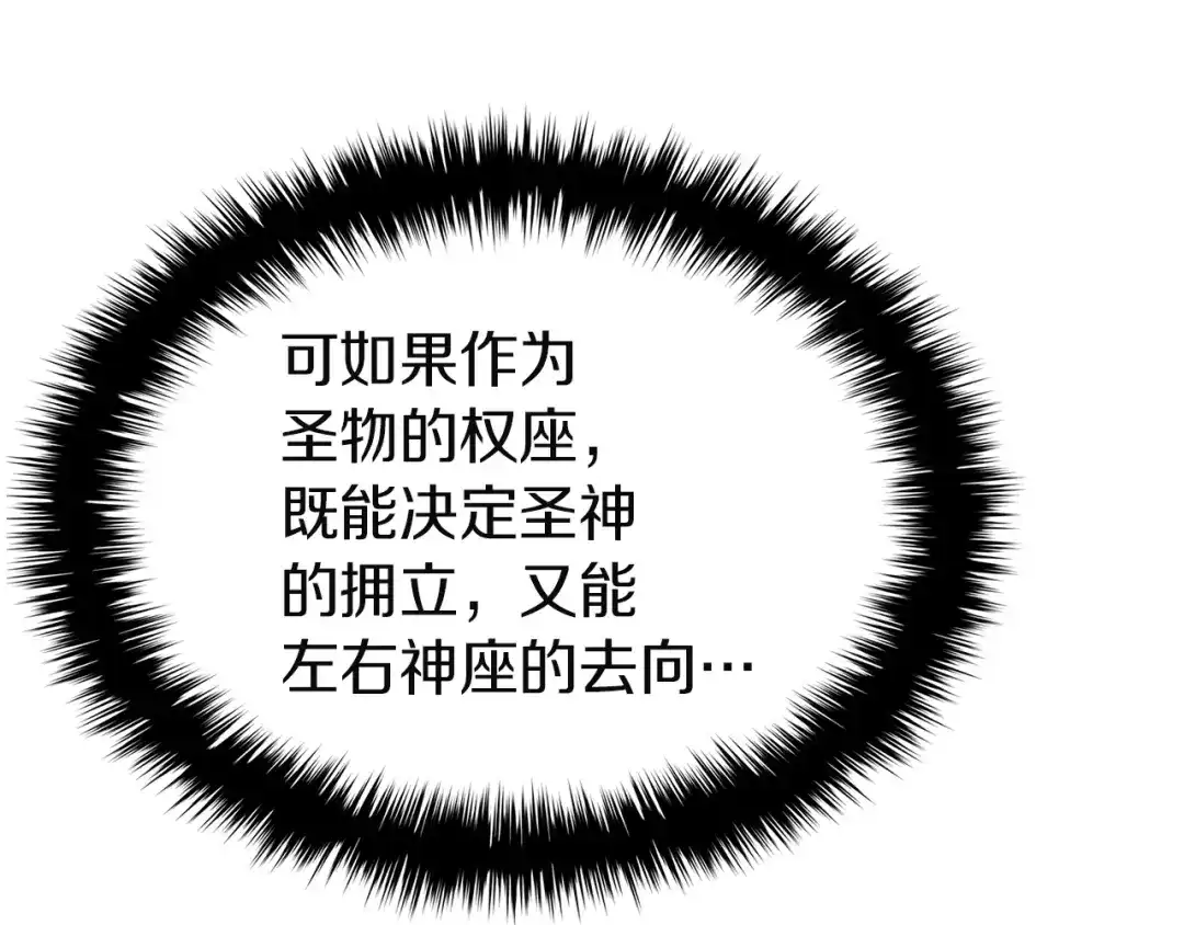 第224页