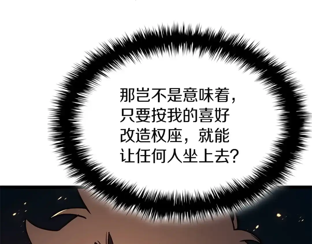第225页