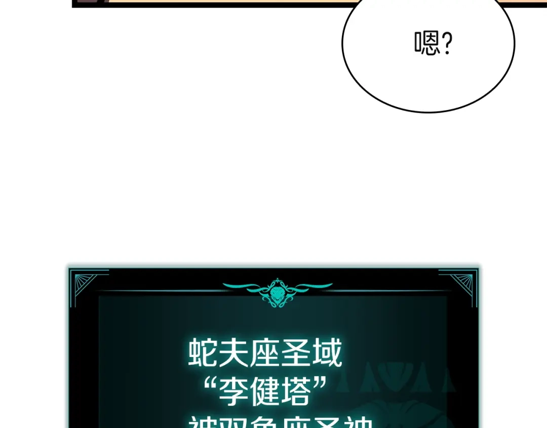 第229页
