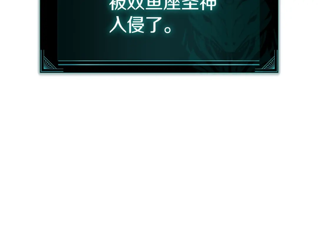 第230页