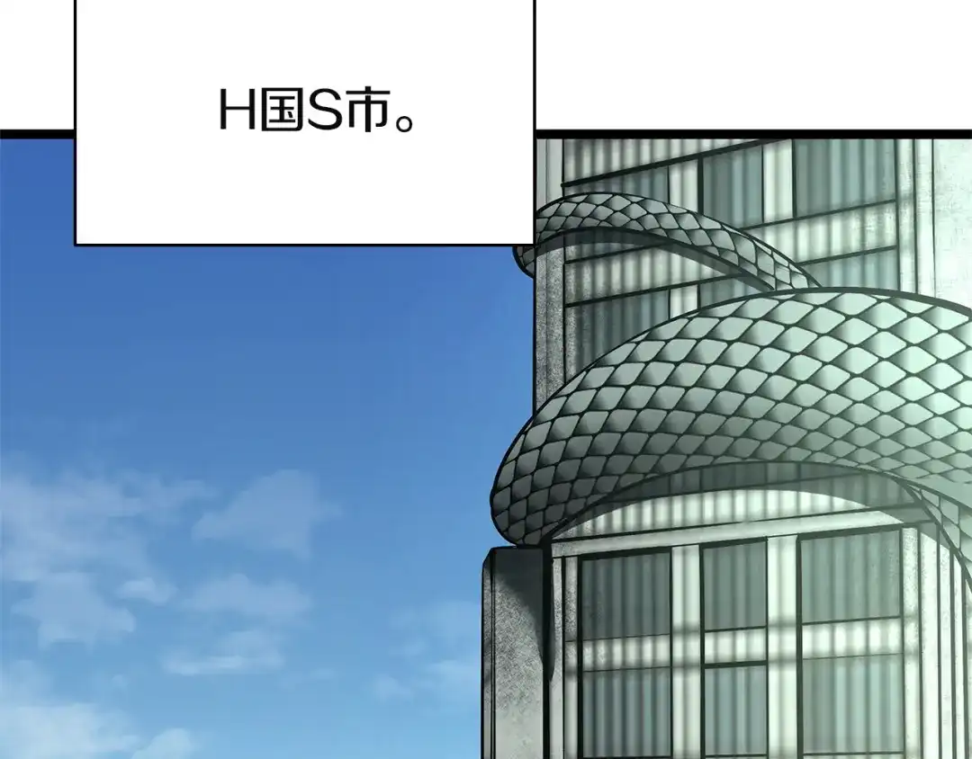 第232页