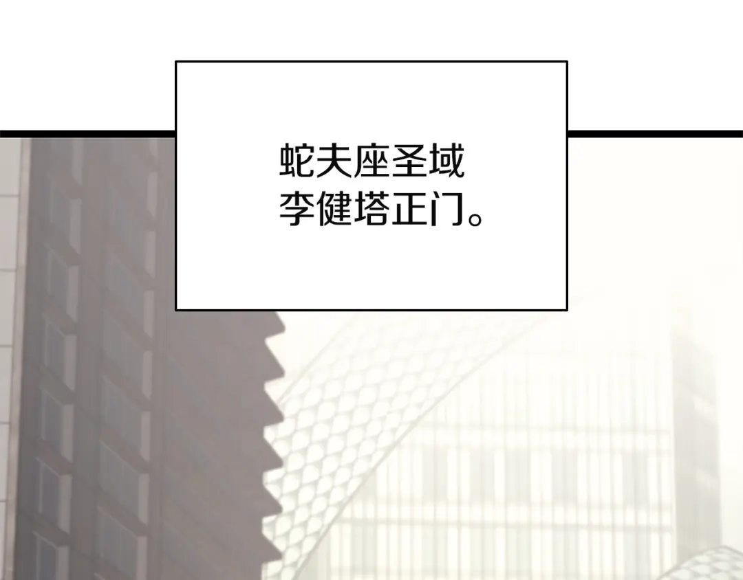 第235页
