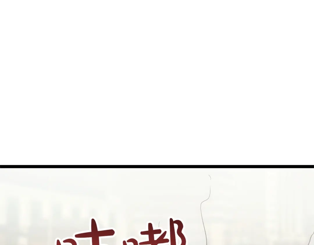 第238页
