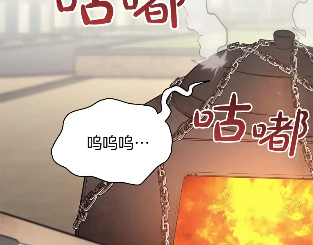 第239页