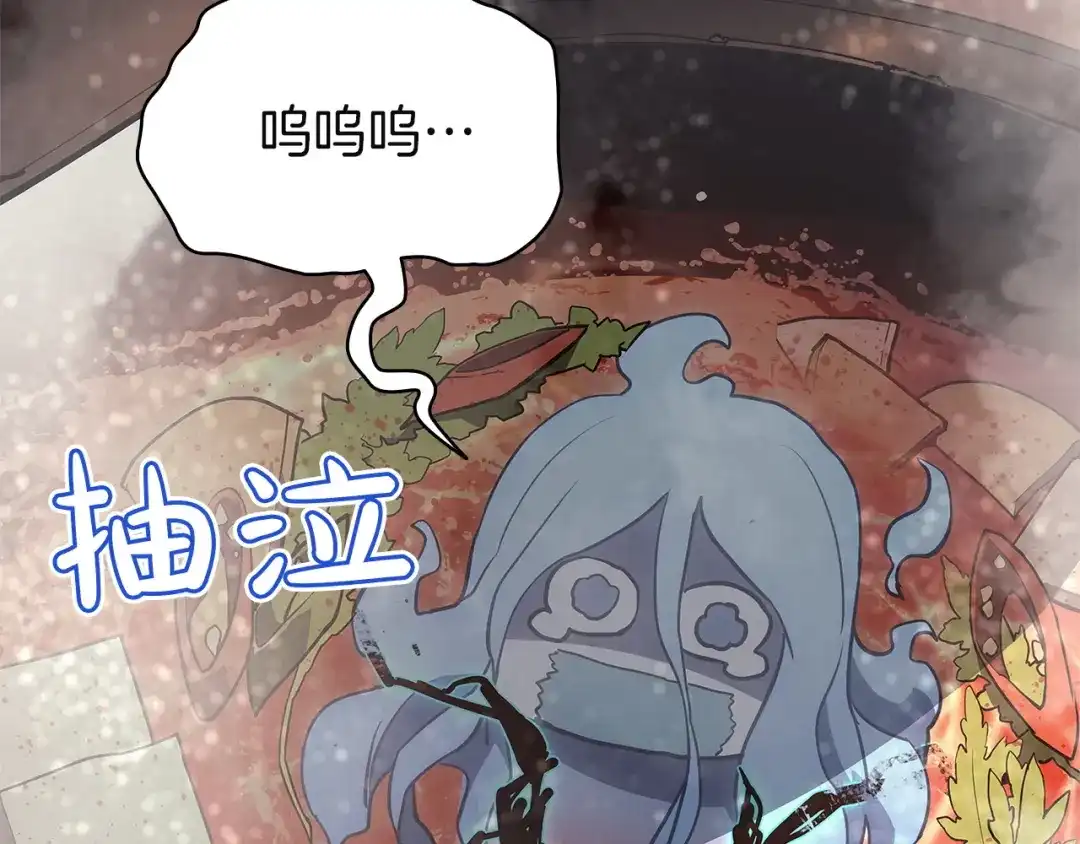 第243页