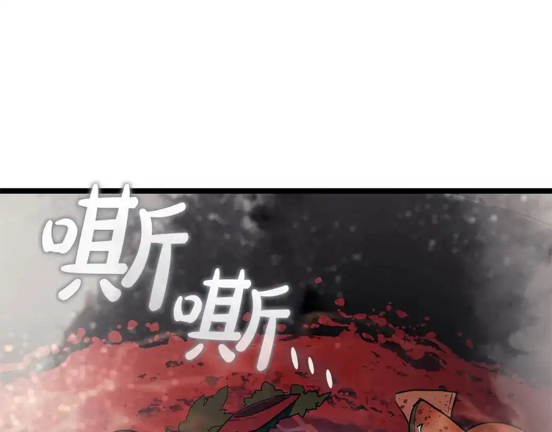 第246页