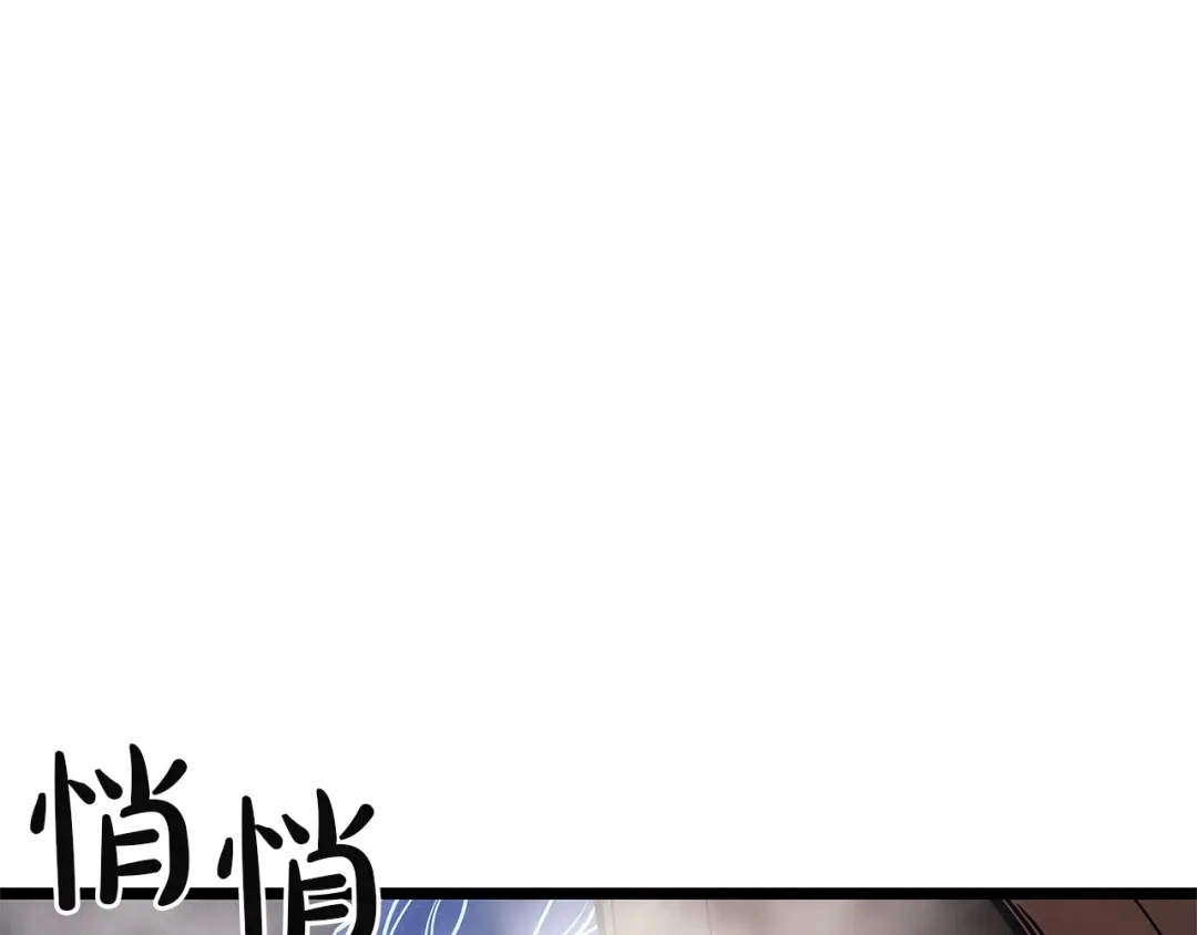 第253页