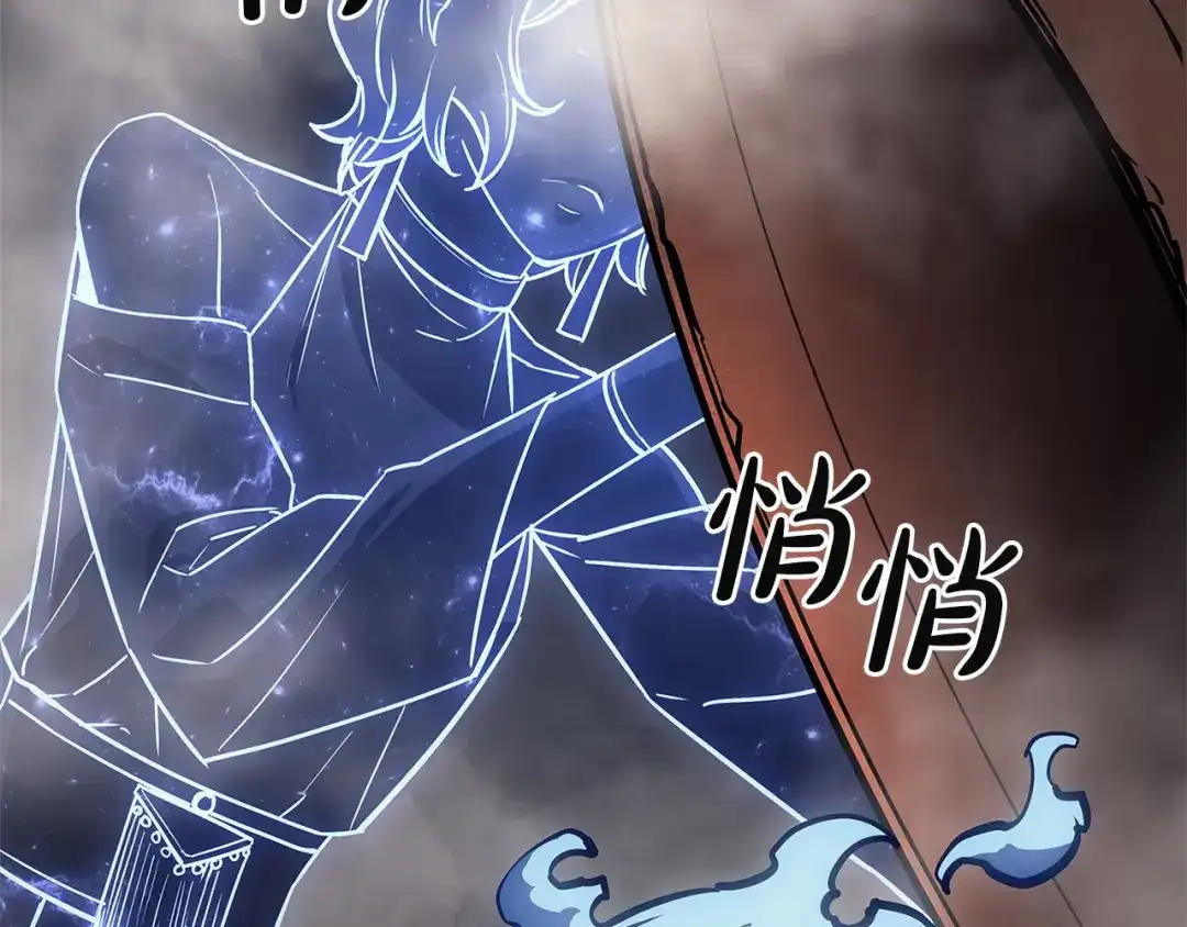 第254页