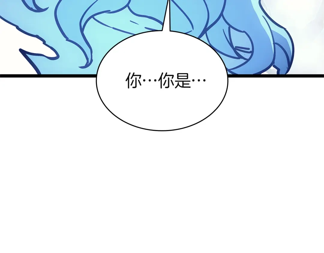 第256页