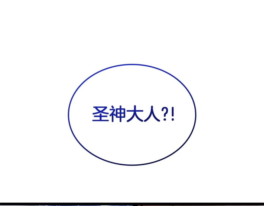 第257页