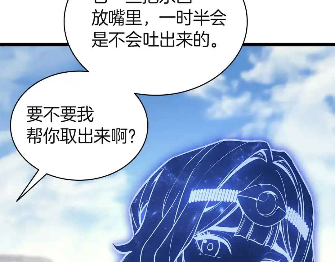 第177页