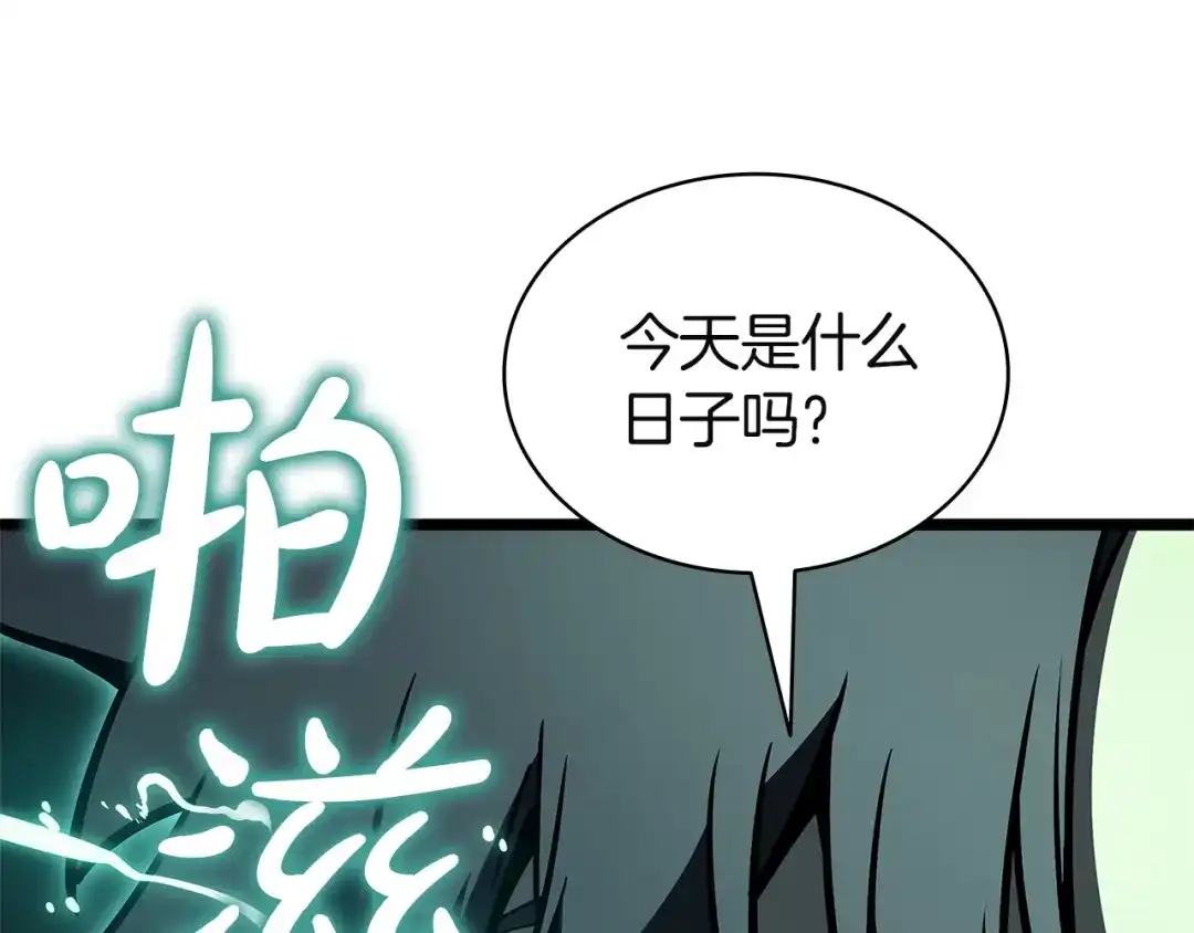 第186页