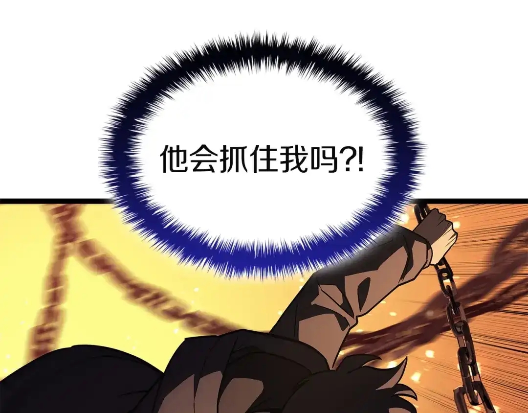 第206页