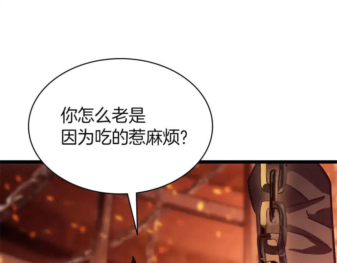 第220页