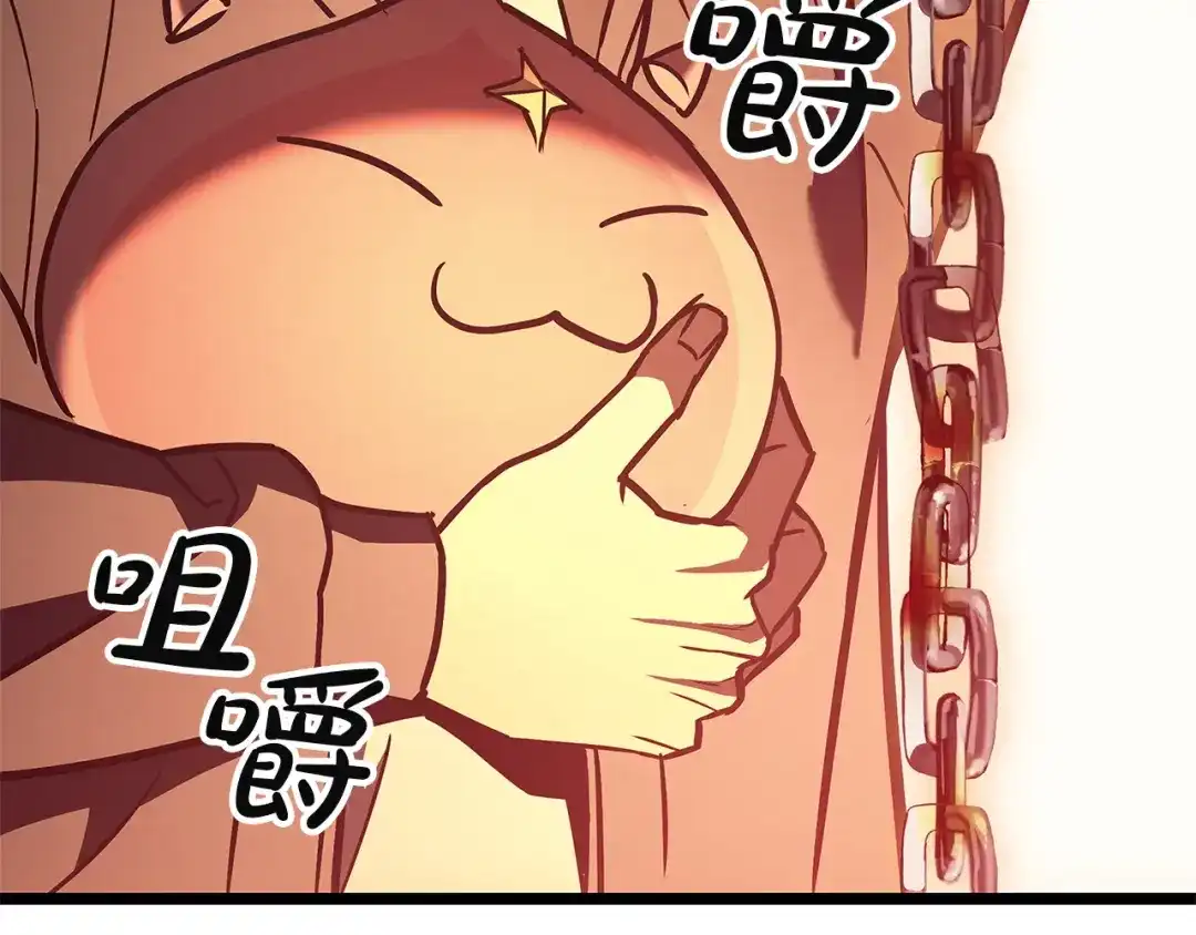 第222页