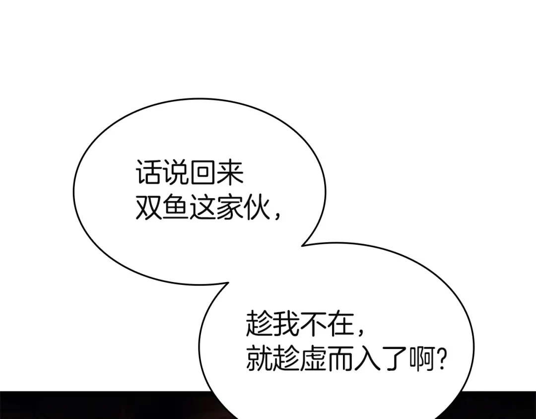 第224页