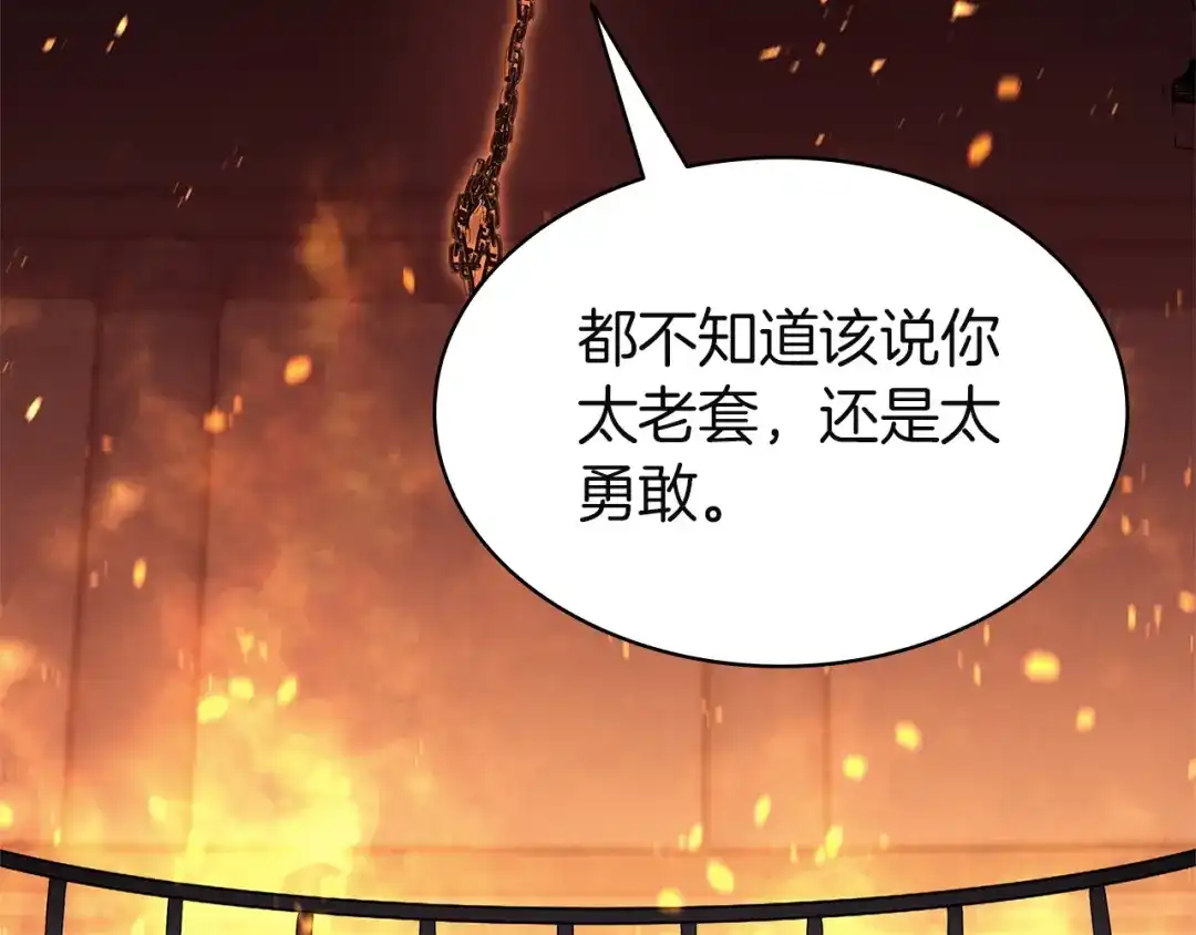 第226页