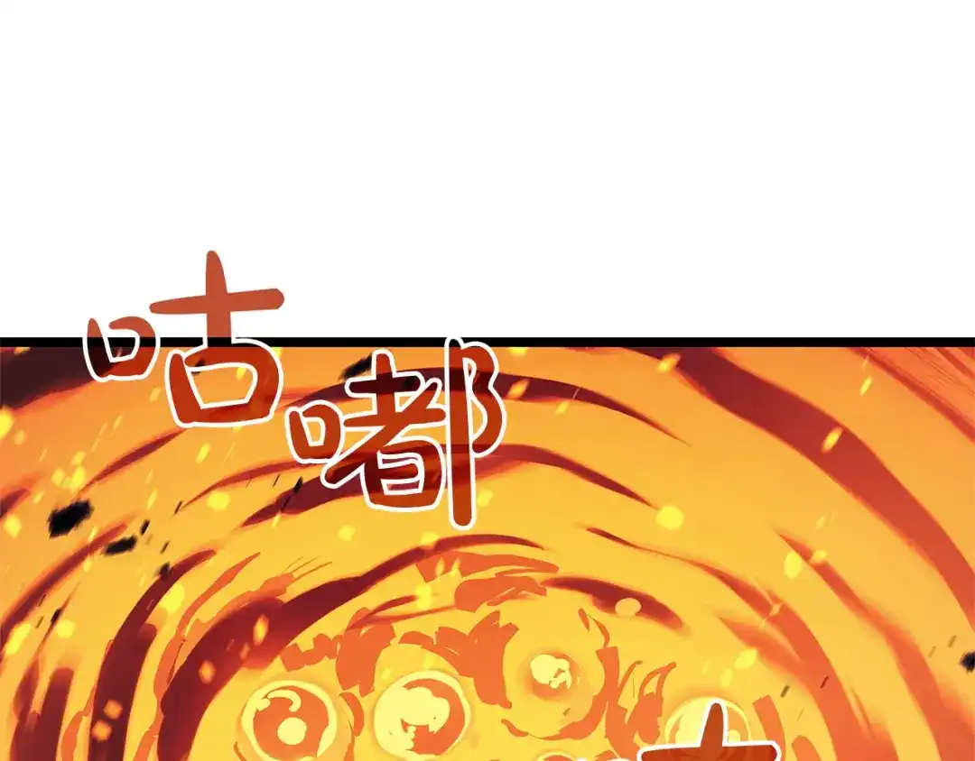 第229页