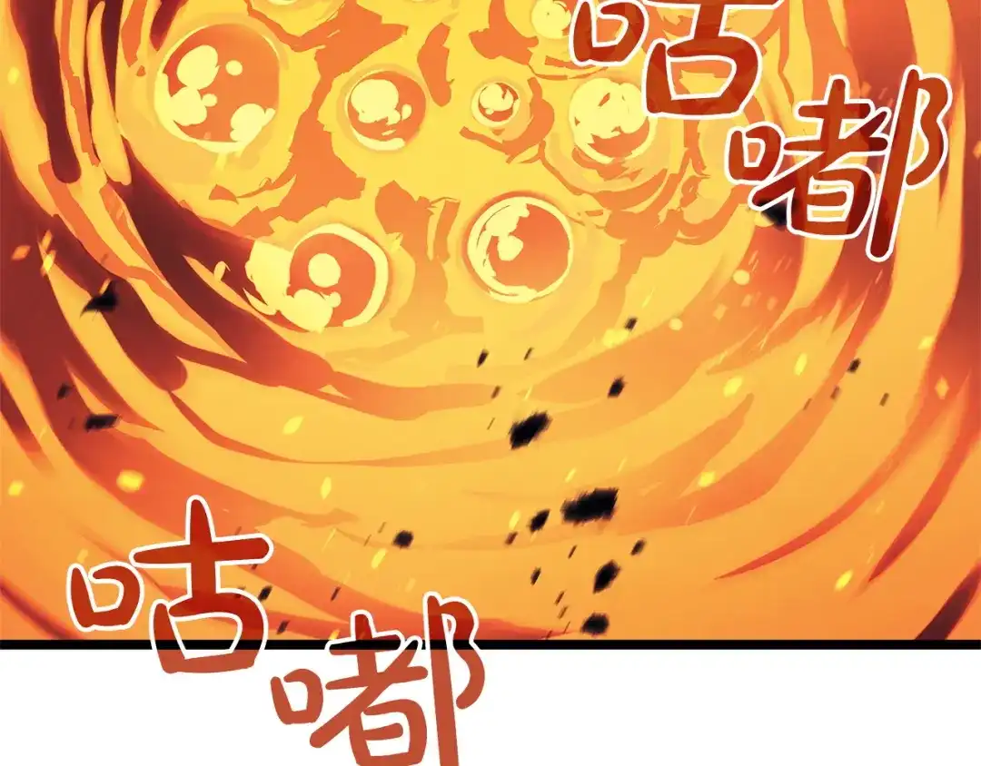 第230页