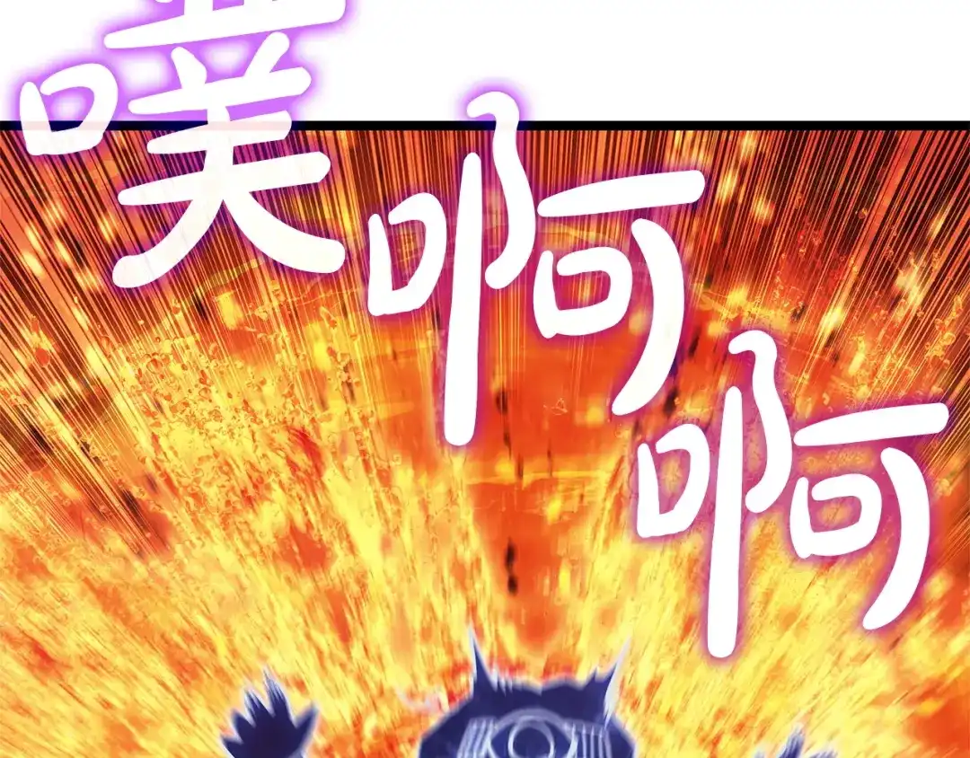 第232页