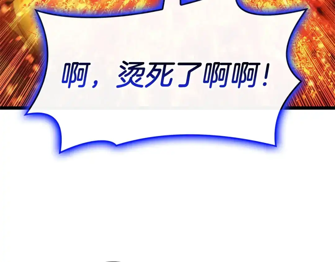 第234页