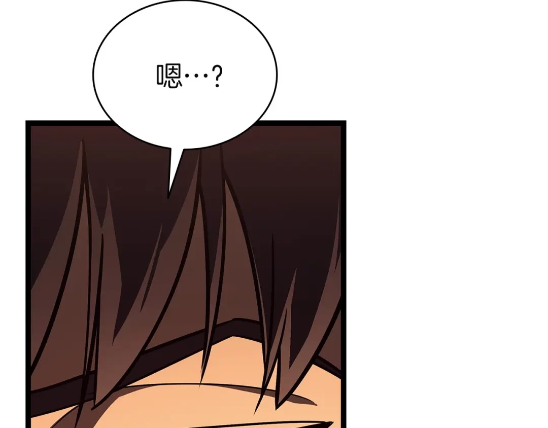 第235页