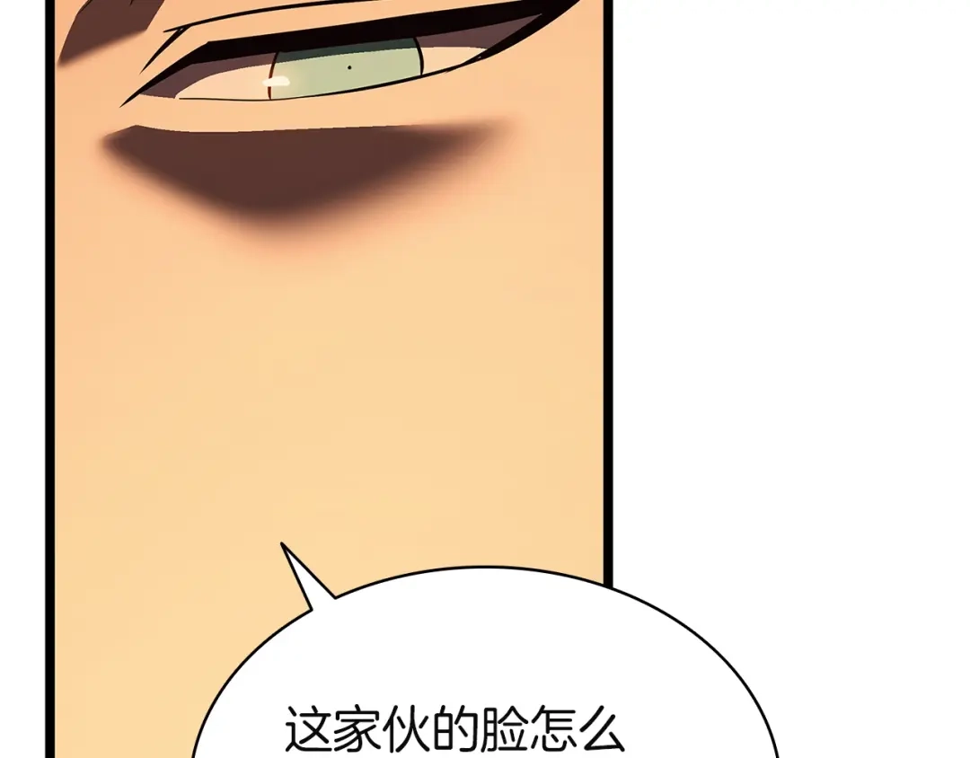 第236页
