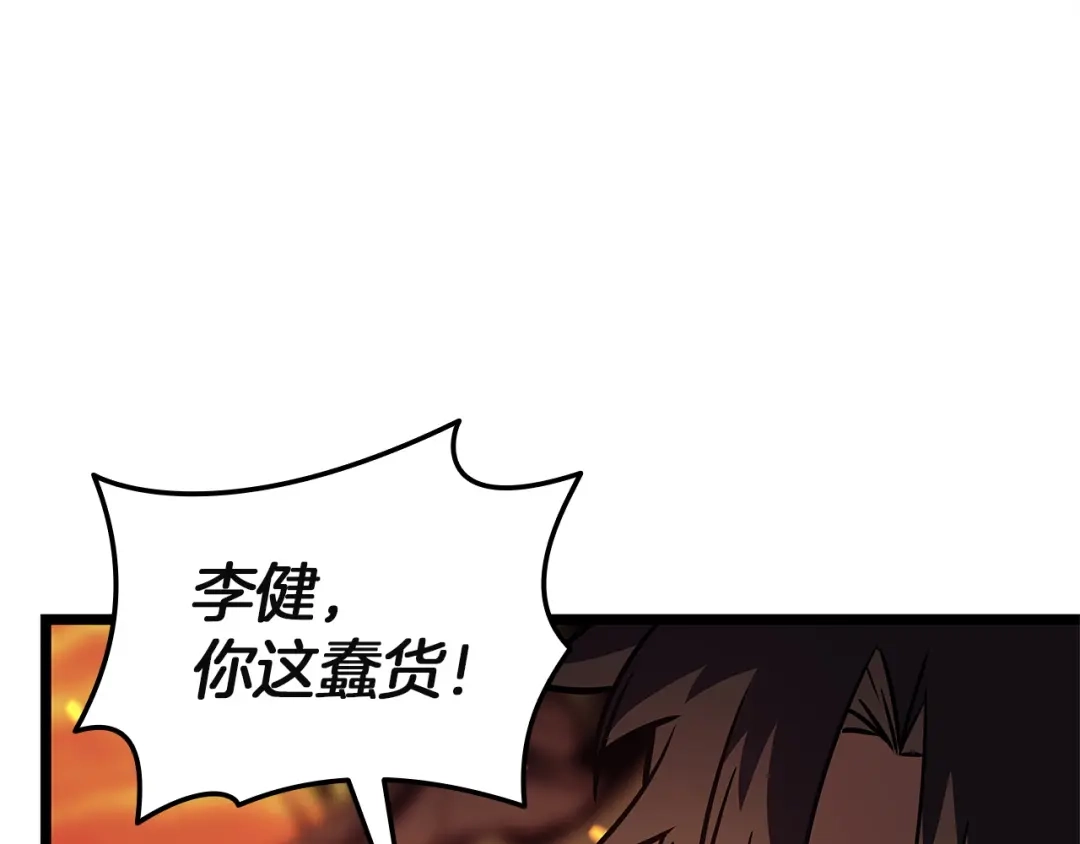 第239页