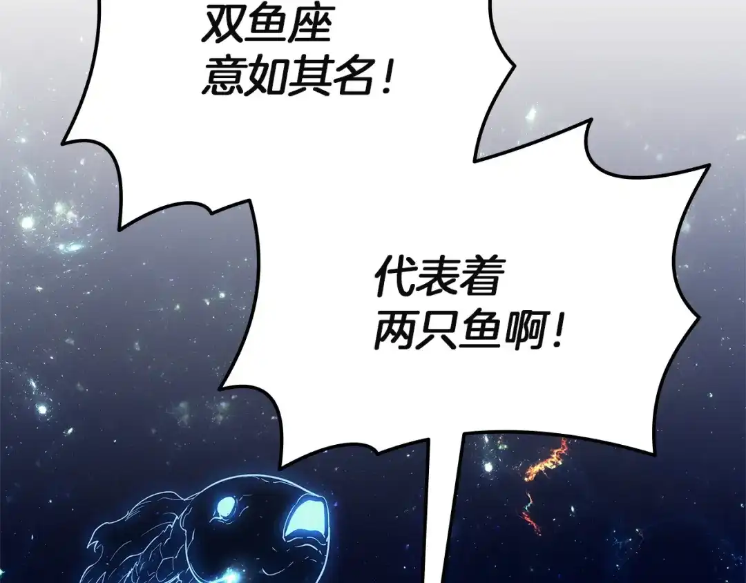 第243页