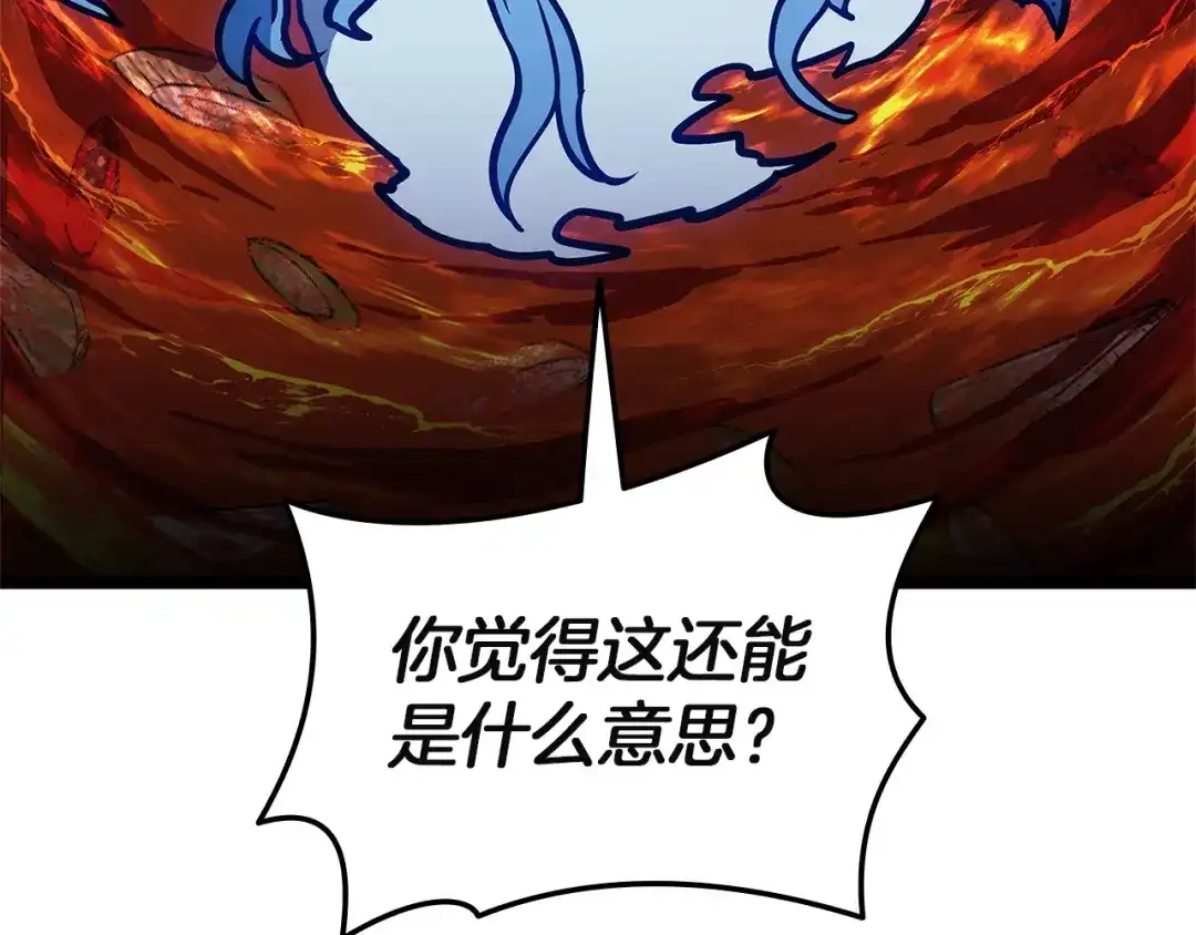 第246页