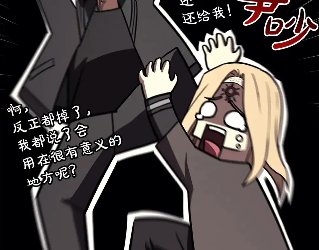 第186页
