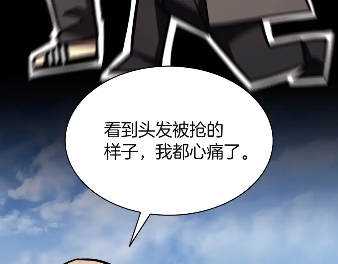第187页