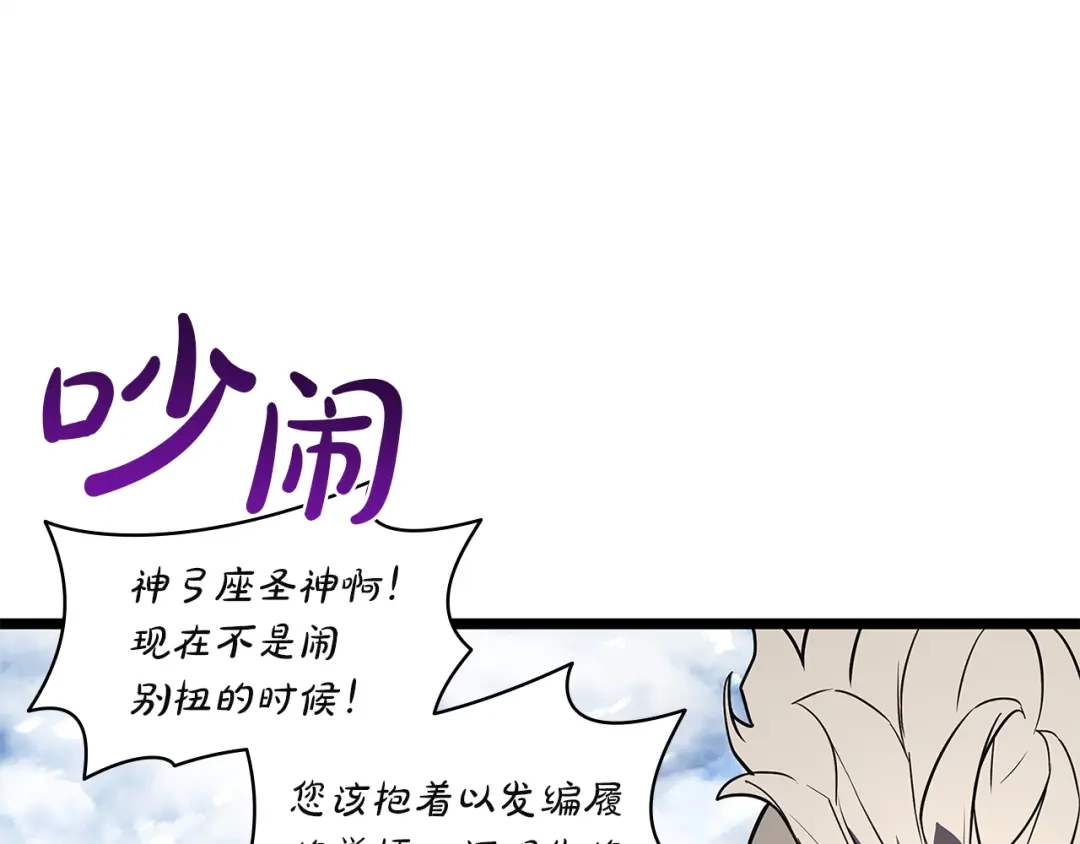 第196页