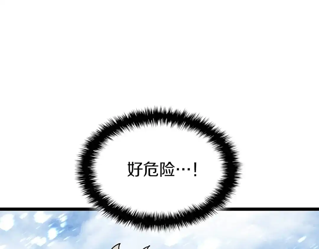 第199页
