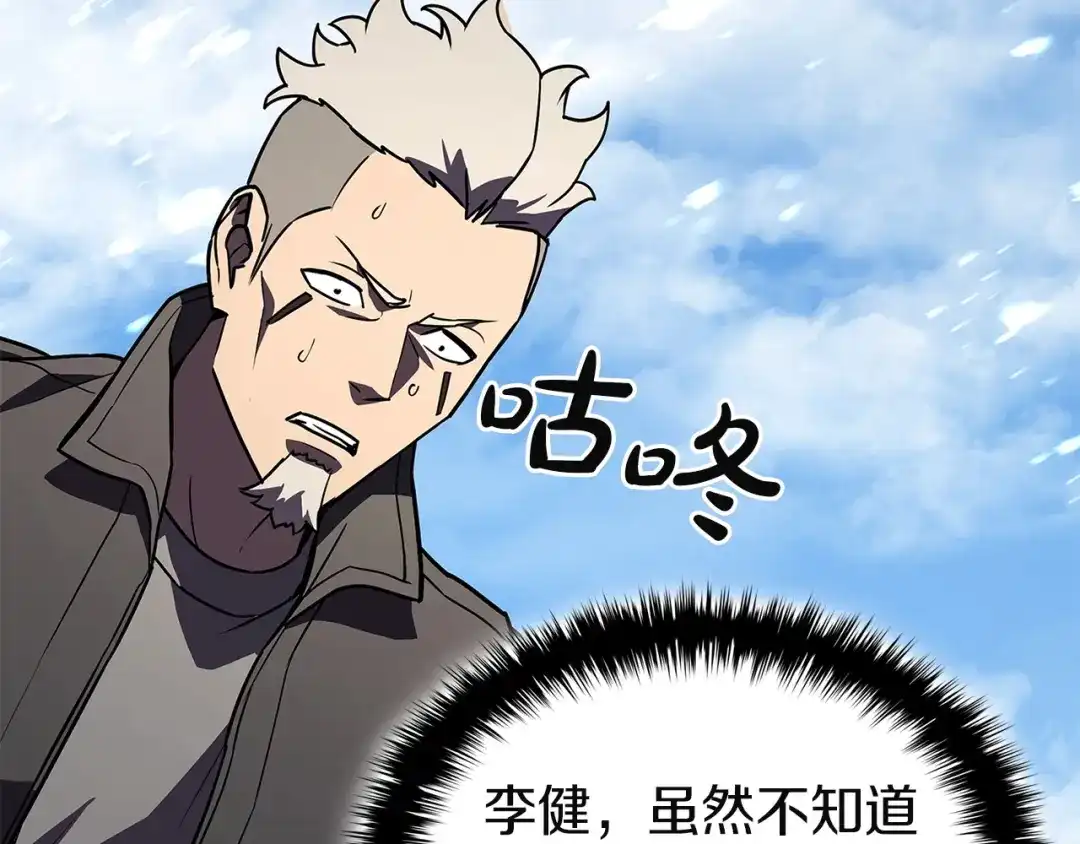 第200页