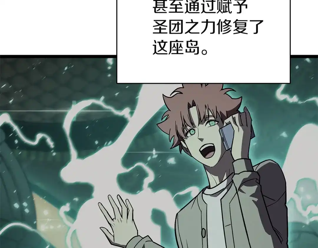 第207页