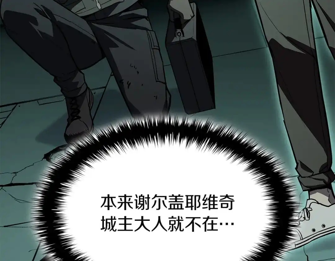 第209页