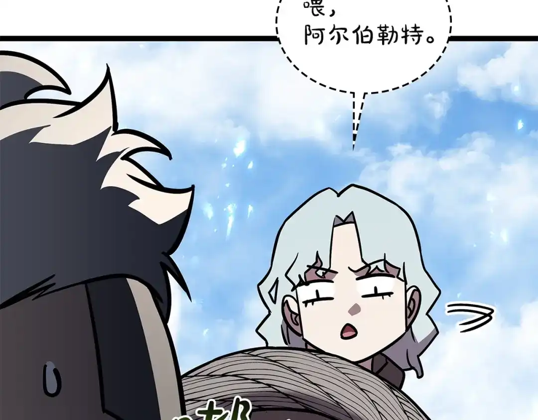 第219页