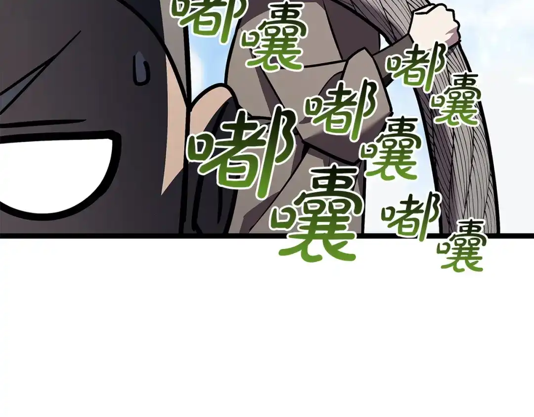第220页