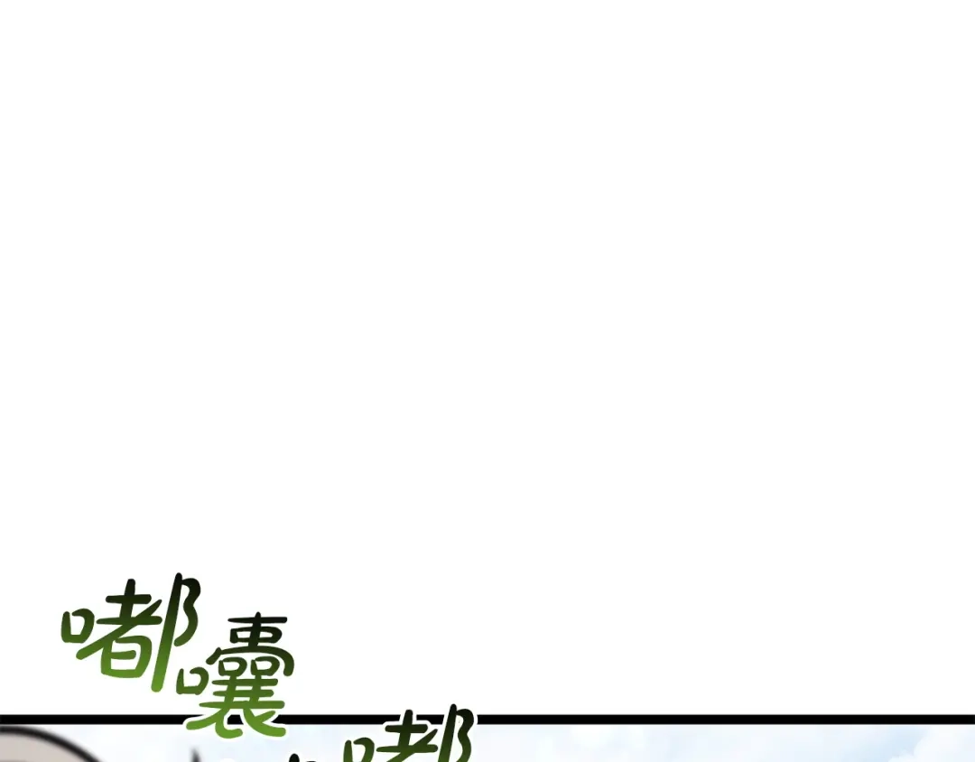 第221页