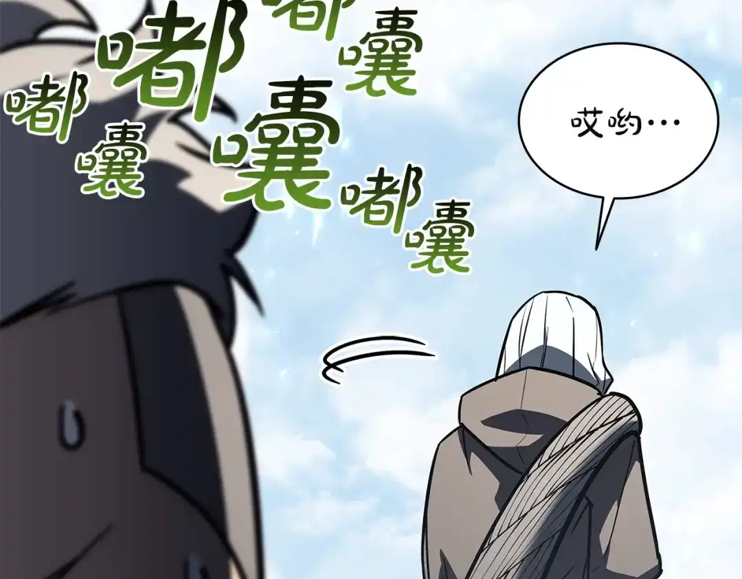 第222页