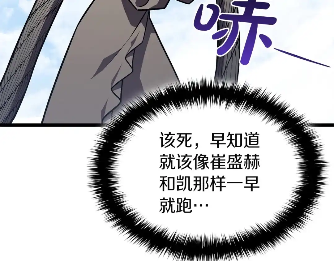 第227页