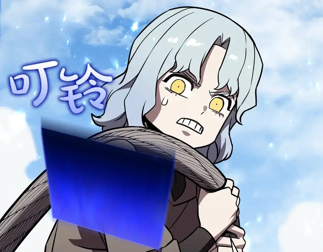 第233页