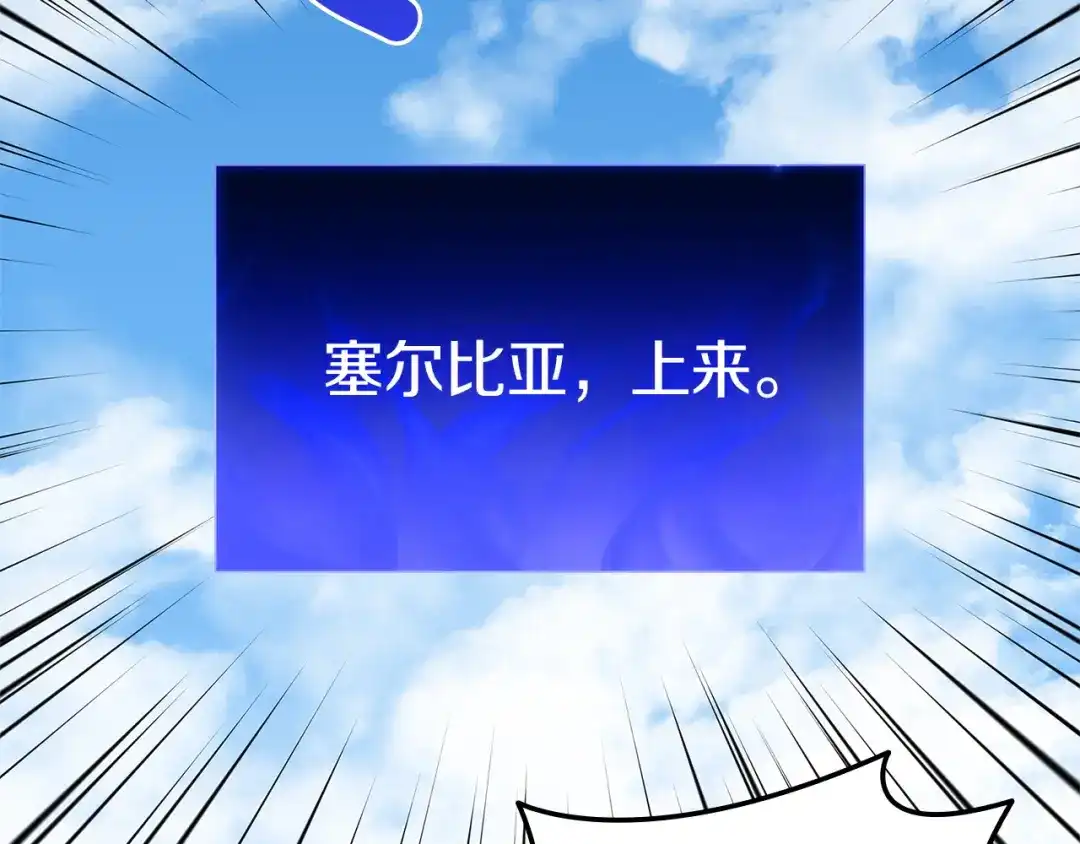 第236页