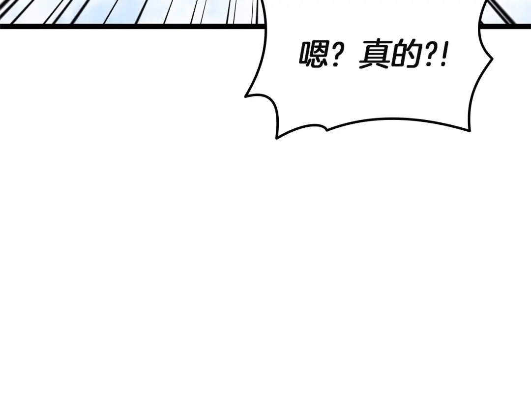 第237页