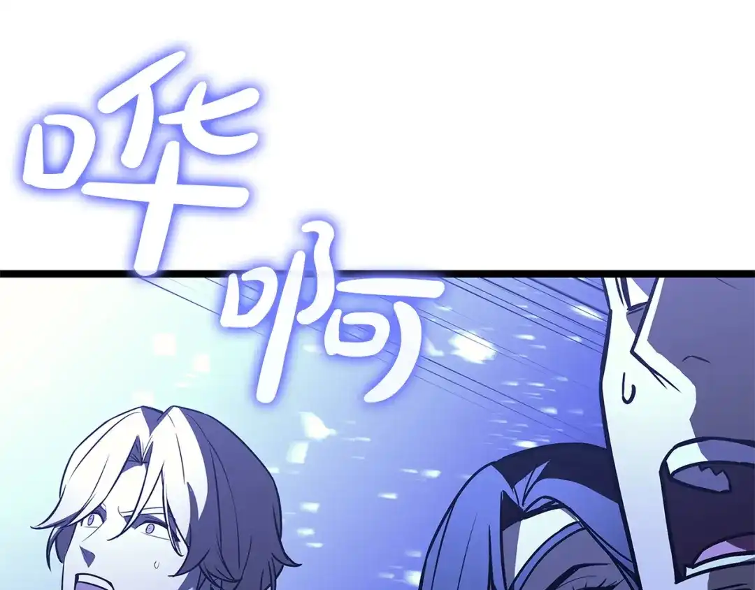 第246页