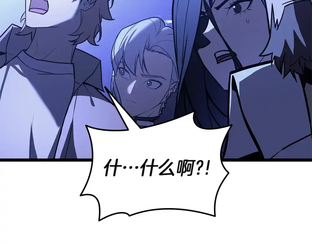 第247页